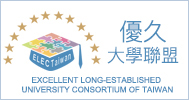 優久大學聯盟LOGO